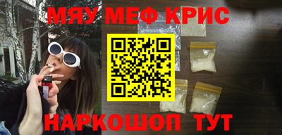 Альфа ПВП Камышлов