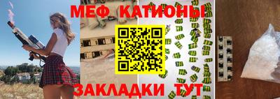 mdma Кандалакша