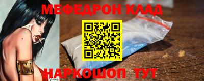 Альфа ПВП Камышлов