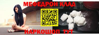 Альфа ПВП Камышлов