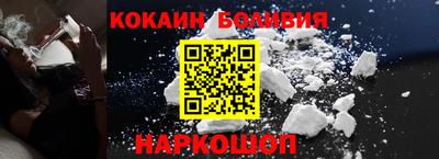 mdma Кандалакша