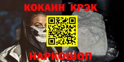 mdma Кандалакша
