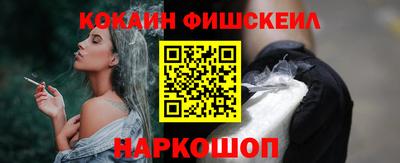 винт Канаш