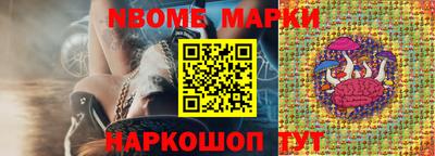 mdma Кандалакша
