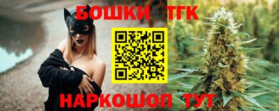 mdma Кандалакша