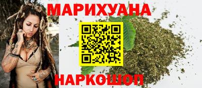 Альфа ПВП Камышлов