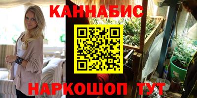 mdma Кандалакша