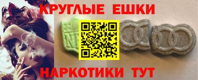 Альфа ПВП Камышлов