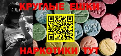 mdma Кандалакша