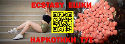 mdma Кандалакша