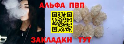 mdma Кандалакша