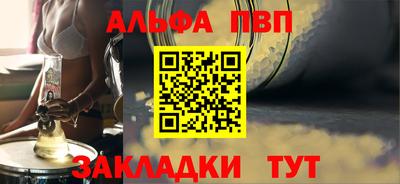 mdma Кандалакша