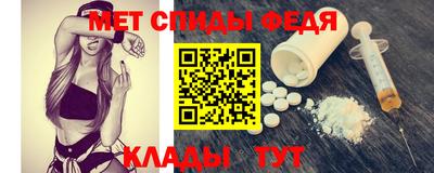 mdma Кандалакша