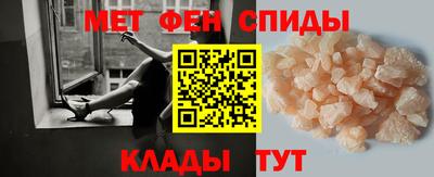 Альфа ПВП Камышлов