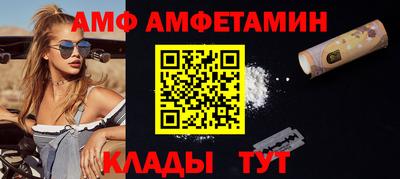 mdma Кандалакша