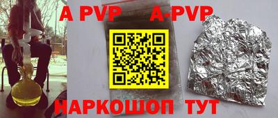 mdma Кандалакша