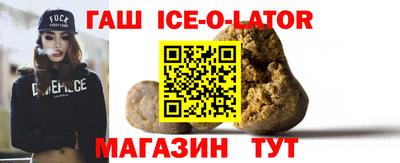 винт Канаш