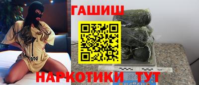 Альфа ПВП Камышлов