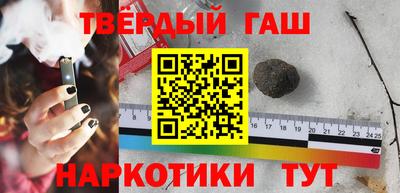mdma Кандалакша