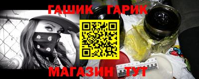 Альфа ПВП Камышлов