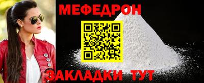 Альфа ПВП Камышлов