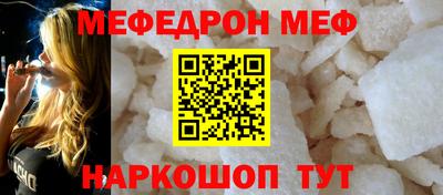 mdma Кандалакша