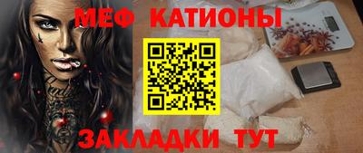 Альфа ПВП Камышлов