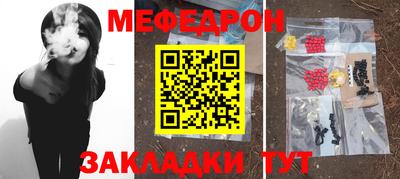 Альфа ПВП Камышлов