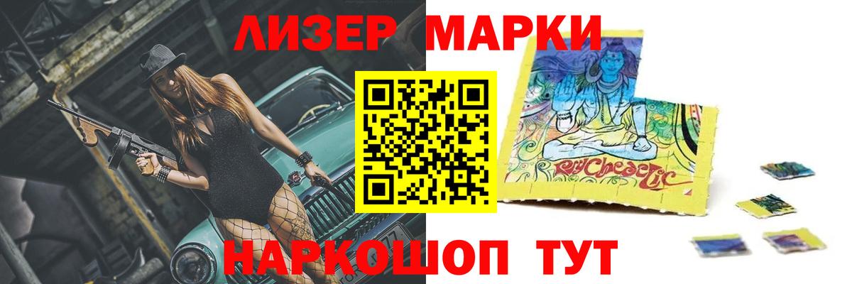 ЛСД экстази ecstasy  ЛСД экстази ecstasy  Городец  Вход с VPN 